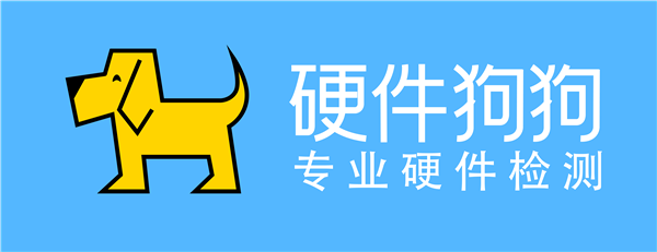硬件狗狗v2.0.1.2下载