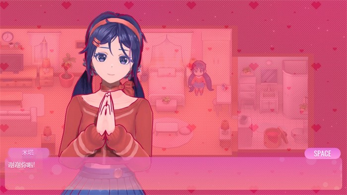 米塔MiSide 官网入口下载