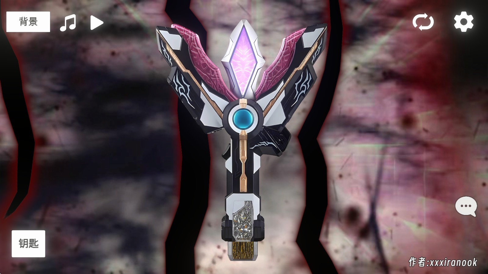 特利迦胜利神光棒模拟器 中文版下载