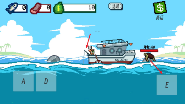 刮鳞大师 无限钻石版下载