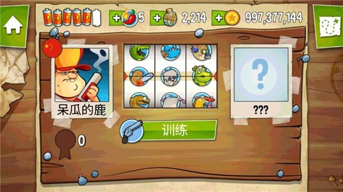 沼泽派对 最新版下载