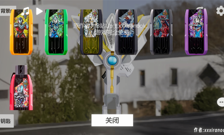 胜利海帕枪模拟器下载