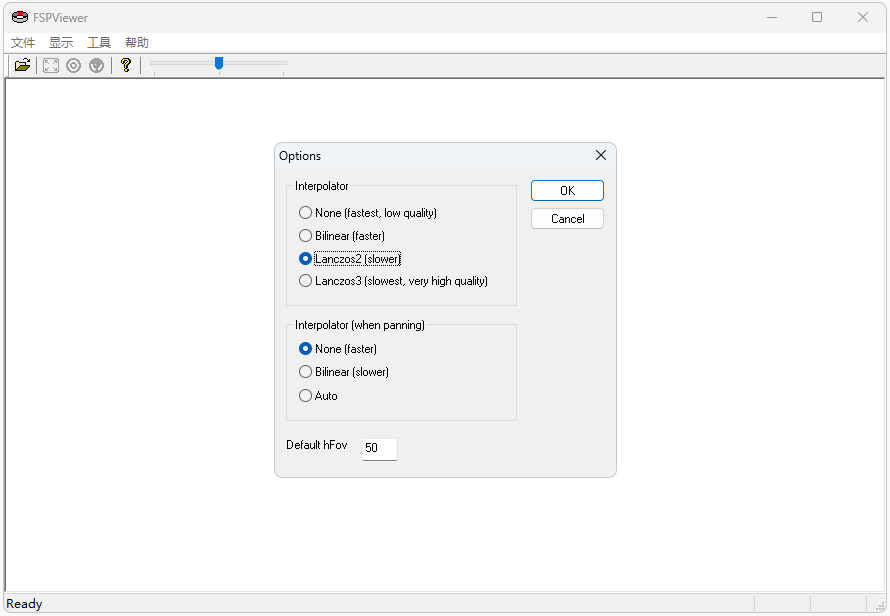 360全景图片查看器电脑版下载