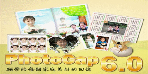 PhotoCap6.0下载