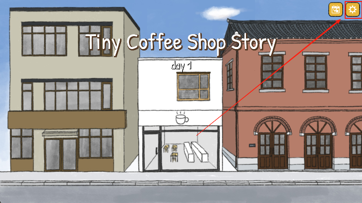 小咖啡馆的故事 官方正版下载