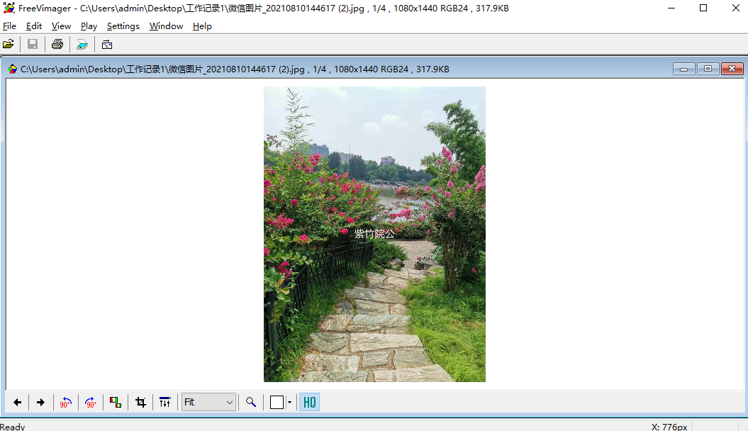 FreeVimager32位9.9.23下载