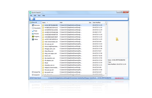 Glarysoft Quick Search