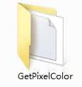 GetPixelColor