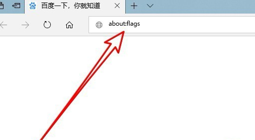 Microsoft Edgev131.0.2903.112