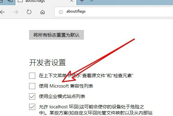 Microsoft Edgev131.0.2903.112