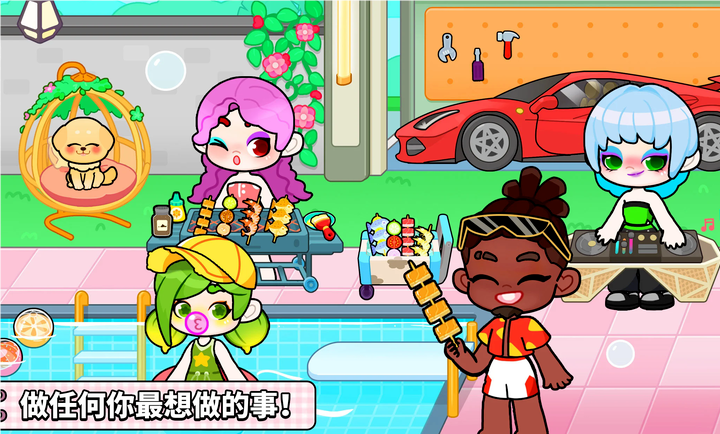 奇妙创意世界 免费下载安装下载