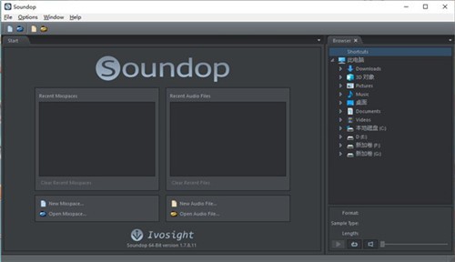 Soundop Audio Editor最新版下载