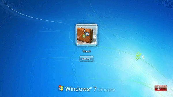 win7模拟器 安卓版下载