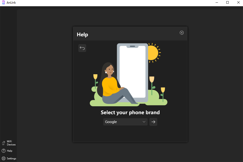 AnLink官网正版下载