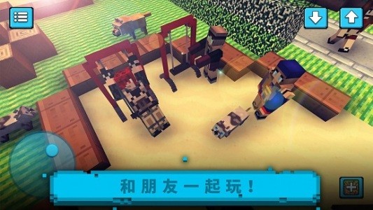 建造像素世界下载
