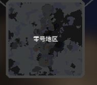 像素工厂 官方最新版下载