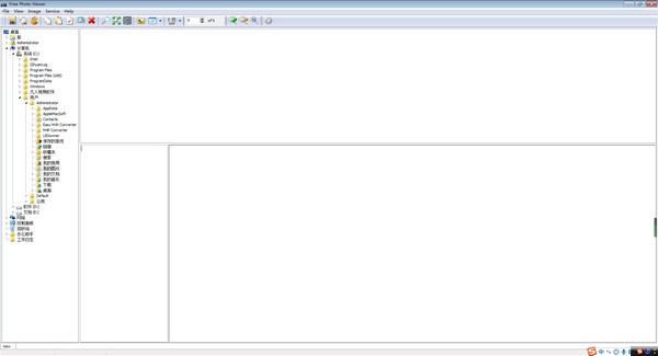 Free Photo Viewer1.3下载