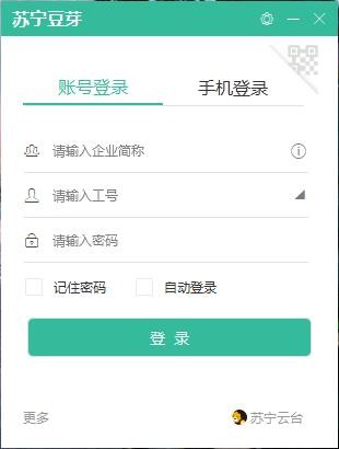 苏宁豆芽32位5.50.4下载