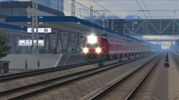 中国火车模拟器 （Trainz）下载