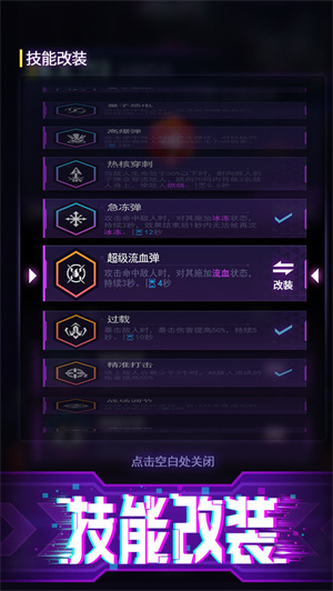 迷失星球 2025最新版下载