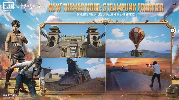 pubg绝地求生 体验服最新版下载