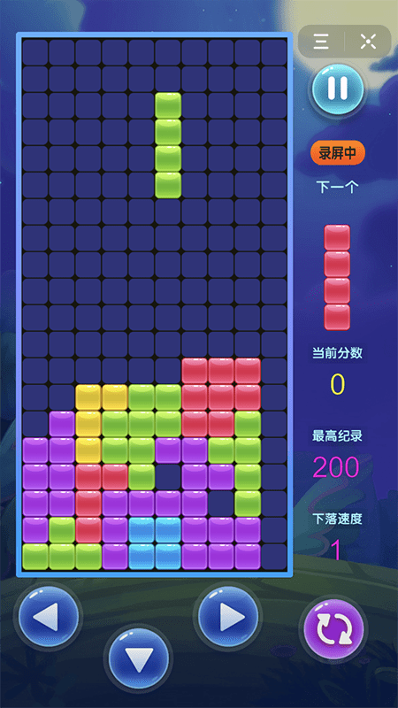 欢乐俄罗斯方块拼图下载