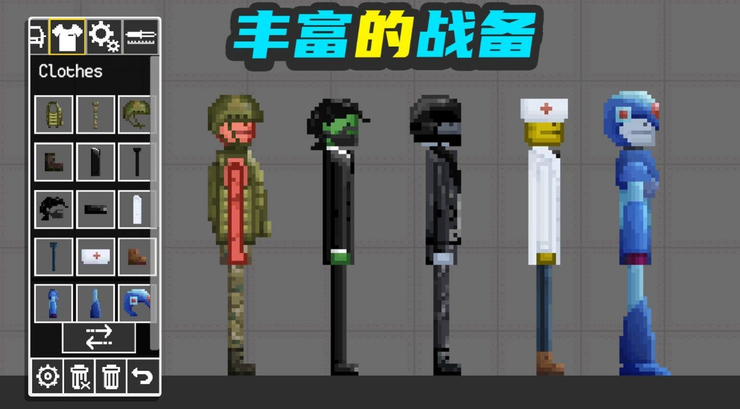 甜瓜梦幻乐园下载