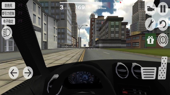 狂野城市飙车 手机版下载