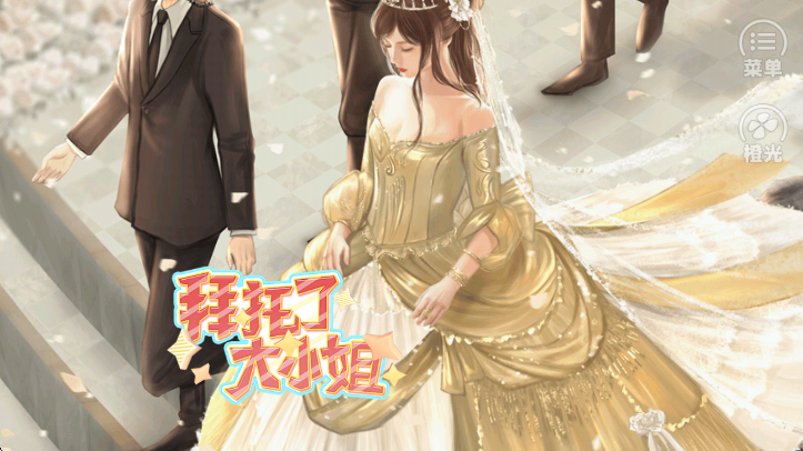 标题下载