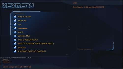 xexmenu汉化版下载