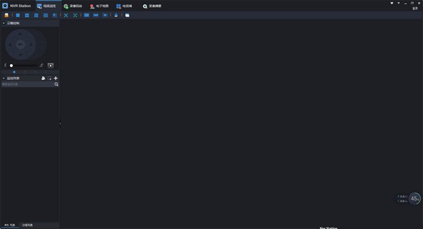NVR Station1.0下载