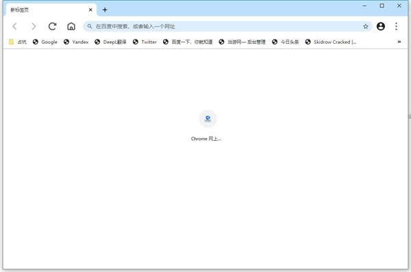 MiniBrowser64位1.0.0.127下载