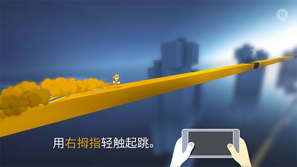 极速变色龙 免费版正版下载