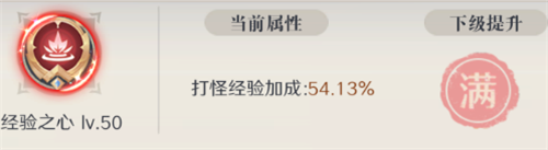 云上大陆 官方正版下载
