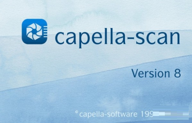 Capella-Scanv8.0.25下载