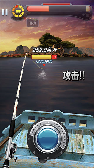 钓鱼发烧友 官方版下载