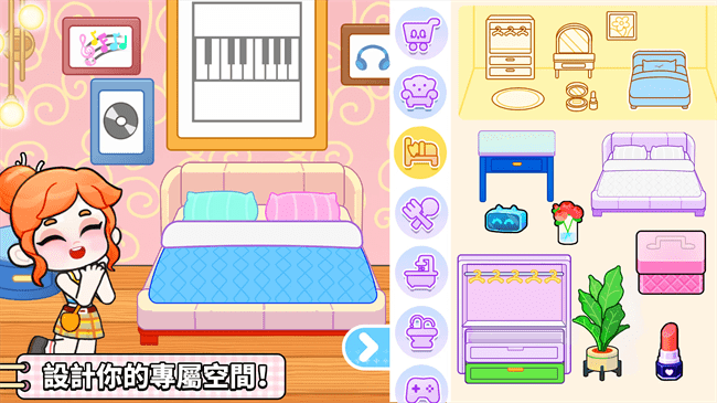 奇妙创意世界 无限钻石版下载