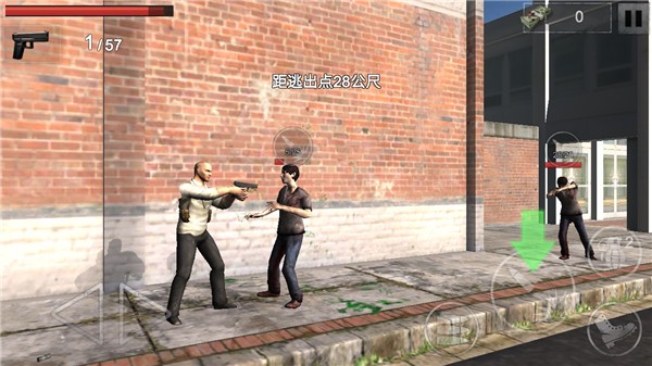 丧尸生存亡灵下载
