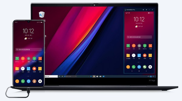 Lenovo One Lite2.1.20.3301x64版下载