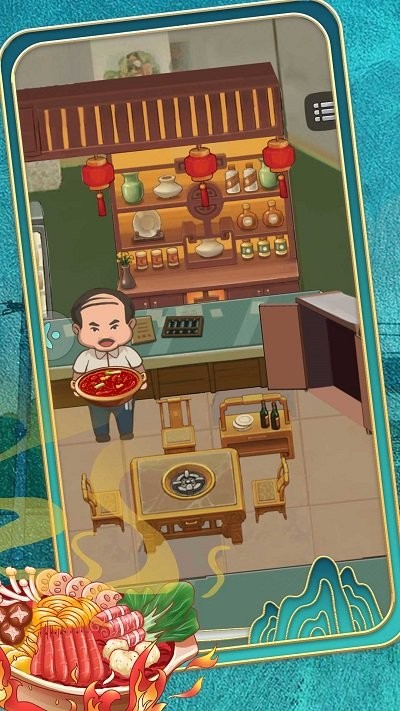 唯有美食不可辜负下载
