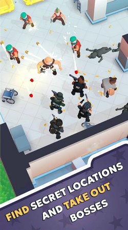 特警小队战术 手机版下载
