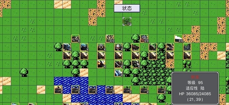 机战新世纪 最新版下载