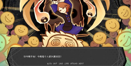 神宠弃民 汉化版下载