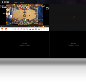 狗仔直播2.1.0下载