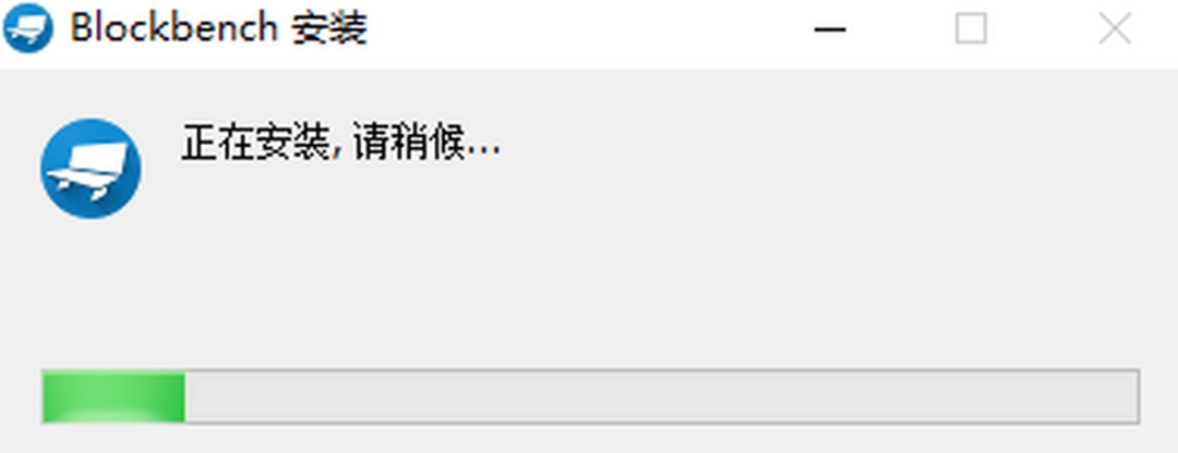 Blockbenchv4.6.5下载