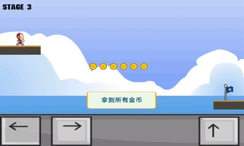 拯救奥特曼 手机版下载