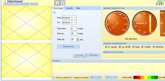 APA Ultimate Editionv5.6.12下载