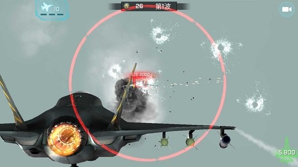 空战模拟下载