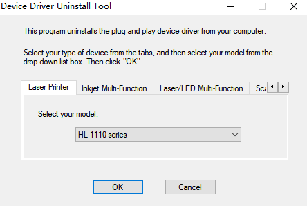 兄弟打印机驱动卸载工具v1.1.1.0下载