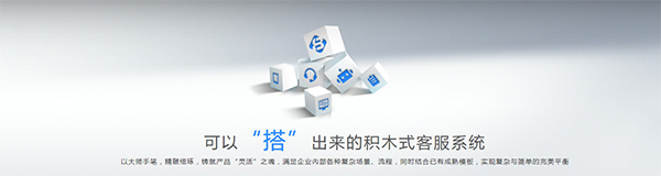 帮我吧客服端v5.4.8.8下载